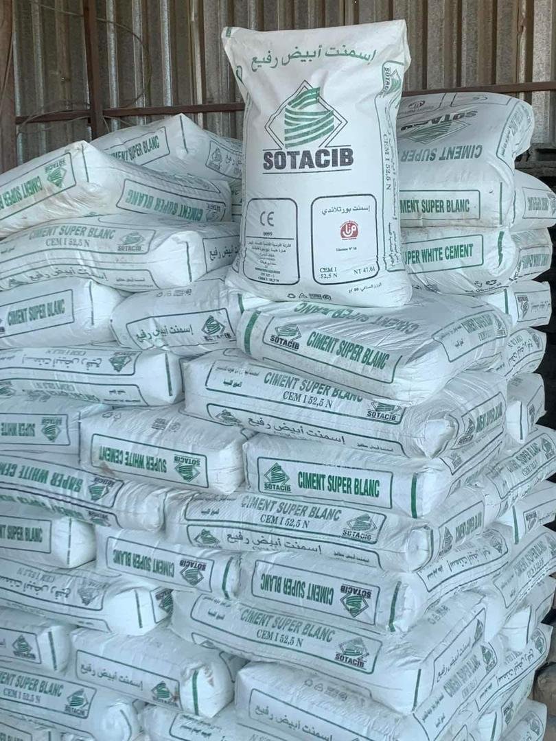 سيراميك وديكورات